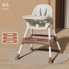 可調式兒童餐椅 帶餐盤 折疊設計 寶寶學坐椅, 單層餐盤 置物框 - 咖色 高低可調 一鍵摺疊