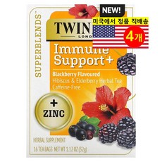 Twinings 면역력 증진 히비스커스 엘더베리 블랙베리 슈퍼 블렌드 허브 티 16개입 32g 2개, 4개