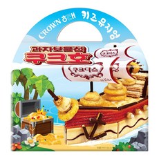 과자집 보물섬배 만들기 쿠크호 크라운해태 아동미술 요리놀이 생일선물 체험수업 어린이 학교, 1개