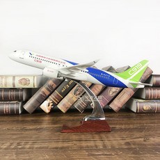 飛機模型 38CM中國商飛C919仿真飛機模型民航客機模型禮品收藏擺件 航模客機 仿真原型機 航空模型, 1個, 38CM中國商飛C919仿真飛機模型擺件