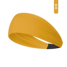 運動跑步專用髮帶女吸汗健身瑜伽夏運動籃球頭戴汗導汗頭巾束髮帶, 薑黃, 1個