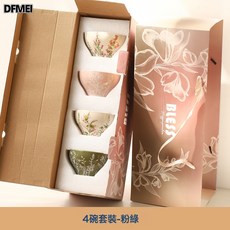 DFMEI 春夏清新花卉陶瓷米飯碗小碗套裝 精緻新婚喬遷送禮佳品, 1個, 4碗套裝-粉綠, 參考詳情
