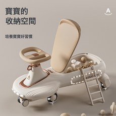 兒童扭扭車1一3歲寶寶溜溜車防側翻大人可騎坐雙人嬰兒滑行搖搖車, 1個, 1cm, 摩卡棕:如圖所示