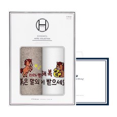 송월타올 2026 병오년 붉은말 자수타올 2매 선물세트+쇼핑백, 골고루(랜덤), 골고루(랜덤)