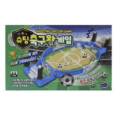 재미존 슈팅 축구왕 게임, 혼합색상, 3개