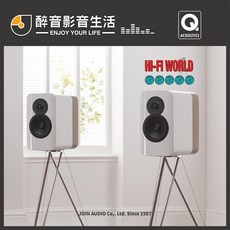 Q Acoustics Concept 300 書架型喇叭，2音路2單體，多色可選，英國原裝進口公司貨, 銀色