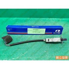 (汽車零件專家)中華 得利卡 DE 2.0 2.4 2.5 DM380815 冷氣開關 A/C開關 A/C按鈕 台灣製造