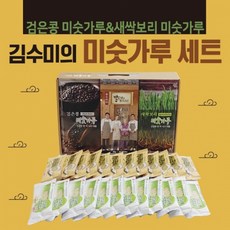 2026 설 선물세트 [새싹보리&검은콩 미숫가루(20p)] 명절 설날선물세트 미숫가루 간편식 건강식 답례품 사은품 판촉물 명절선물, 단품