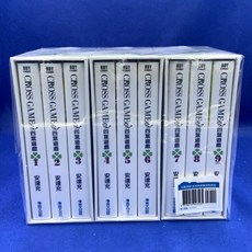 愛漫窩 四葉遊戲1-9集豪華典藏書盒套組/全新未拆封，完整收藏安達充經典漫畫