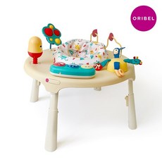 쏘서투테이블 토이팩-크림베이지, 없음, 1개