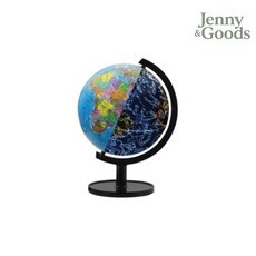 88000 서전 지구본 LED별자리 SJ-320-ELS / H47cm/플라스틱받침 / 39486, 본상품, 상세페이지 참조