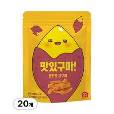 장수농가 맛있구마 반건조 고구마 60g 5개, 20개