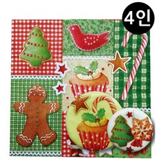 초등DIY키트 창작놀이 돌봄교실 비누만들기키트 비누클레이 성탄쿠키와 머핀 4인