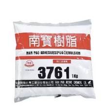 南寶樹脂 NAN PAO 3761 強力接著劑 (PVAC)乳膠 1KG｜強力黏合、快速乾燥、環保無毒, 1個