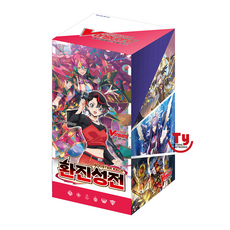 카드파이트 뱅가드 천륜비상 부스터팩 13탄, 1개
