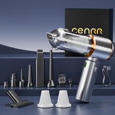 강력 무선 차량청소기 CENRR 자동차 진공 청소기 미니 998000 휴대용 송풍기 가전 제품용 PA, 2)Pro Max Silver 2Hepa