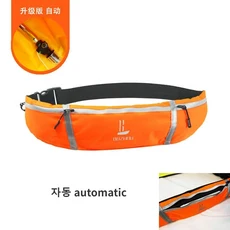쿠쿠스토어 성인 휴대 전문 낚시 조끼 수동 팽창식 구명 큰 부력 생활 허리 벨트, 09 Orange  Automatic
