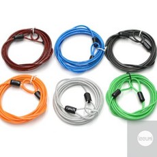 리우미 도난방지 와이어 케이블 2M 자전거도난방지