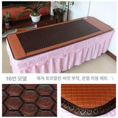 싱글 1인용 옥장판 전기장판 난방기기 온열 장판 온돌, 70x160 무경계 더블 침대 단독 사용에, 기본 색상