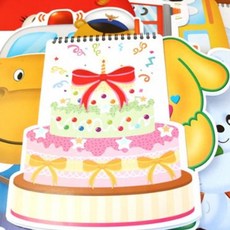 모양스케치북 생일케잌 미술학원스케치북