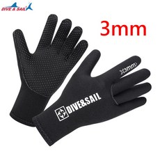 DIVE&SAIL 3MM 潛水手套 紫玉蘭 防滑 保暖 耐磨 護手, 1個, 3mm,L