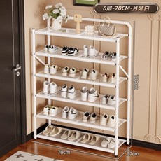 MINE 家居 免安裝摺疊鞋架 6層, 1個, 白色寬70公分
