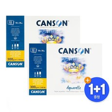 캔손 아쿠아렐 수채화지 1면 제본 코튼 60% 중목 스케치북 300g 18x26 (1+1)