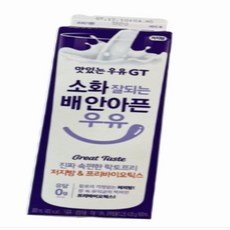 남양 맛있는 우유 GT 소화잘되는 배안아픈 저지방우유, 900ml, 8개