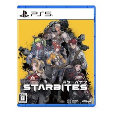 STARBITES 스타바이트 PS5 초회특전 DLC 포함 메카니컬 팩 동봉, 상세페이지 참조