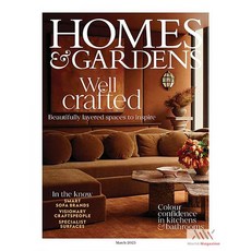 Homes & Gardens Uk 2025년3월호 (영국 홈 인테리어 잡지 월드매거진) - 당일발송