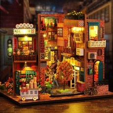 미니어쳐 집 하우스 DIY 미니어처 인형집 만들기 입체 책 작은집 목조 조립 소형 선물, 본품 (도구+조명), 1개