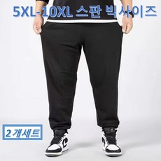 (1+1)5XL-10XL히트세븐 스판 조거 트레이닝바지 빅사이즈 루즈핏 남성 바지 오버핏 조거바지 트레이닝 팬츠 봄 여름 가을 간절기 5901, 블랙(조거)+블랙(조거)