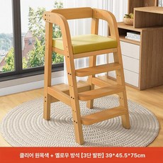 펫체어 반려견 댕댕이 흔들 인테리어 수면침대 펫바운서 올라올라 강아지, 내추럴 우드 옐로우 쿠션