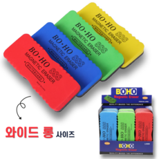 리쥬아 화이트보드 EVA 자석지우개, 12P 업그레이드 랜덤발송