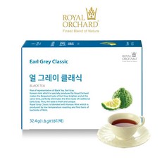 로얄오차드 얼그레이클래식 홍차 잎 효능 티 카페 재료 블랜딩 티백 18개입, 1개, 1.8g