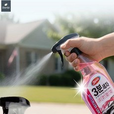 자동차 청소 세정제 650ml 물없는세차 세차관리용품 차량세차용품 자동차관리용품