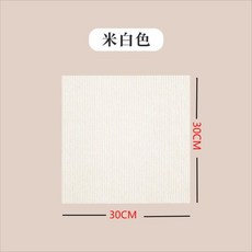 兒童拼接地毯 防滑爬行墊, 拼接地毯米白色