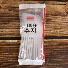 데일리템 일회용 밥그릇 1회용기