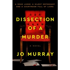 (영문도서)Dissection of a Murder Paperback, Dutton, English, 9798217177004