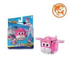 어린이 아리 변신 장난감 비행기 로봇 슈퍼스윙스, 1개