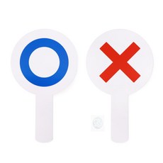 큐티숍 OX팻말 ox판