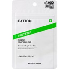 FATION NOSCA9 鎮靜舒緩棉片, 1個, 4片