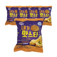 대신 내가 맛스타빵 냉동버거 130g 5팩 학교매점피자빵 군대리아 추억의간식 편의점햄버거, 5개