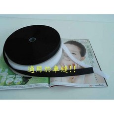 阿寄帽舖 車縫用未背膠粘扣帶 25米長 16mm寬 子母帶 公母扣 魔鬼氈, 1個, 白色勾面