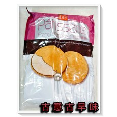 盛香珍 古意古早味 法國薄酥 咖啡口味 550g 法國薄餅, 1個