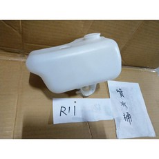 TNSK 雷諾 R11 R9 雨刷噴水桶, 1個
