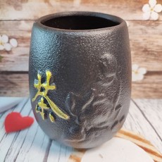 92jade 遇見善緣 黑檀木功夫茶具配件組 茶字陶罐, 1個, 黑檀木