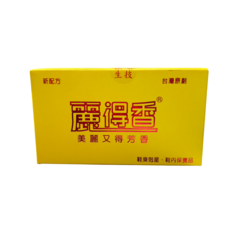 麗得香 鞋臭剋星 30包/盒 撒粉浸泡兩用 茶葉丁香肉桂大茴芙蓉 泡腳去厚繭【詠安世界藥局】, 1個