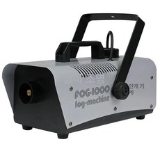 전문가용 피톤치드 연무기 900w/버튼/연무소독기 기계 자외선 차량용 휴대용 화이트 탈취, 1개