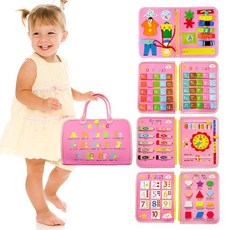 YGKIPEG 몬테소리 Busyboard 히라가나 효 일본어 교육 소녀 소년 지육 손가락 끝의 지육 2세 3세 4세 5세 옷을 갈아 입는 연습 손가락 훈련 칼라 모양 숫자 인식, 1피스, 1개